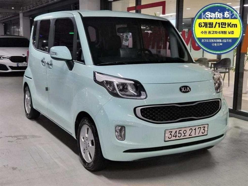 Kia Ray (van)1.0 Gasoline Luxury - 2
