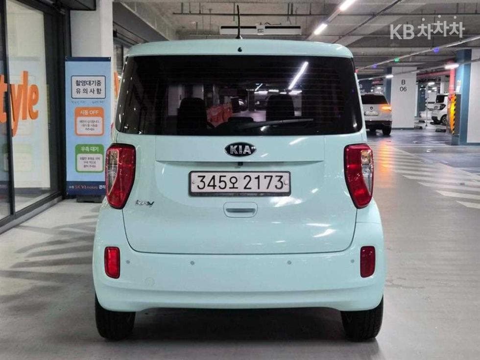 Kia Ray (van)1.0 Gasoline Luxury - 5