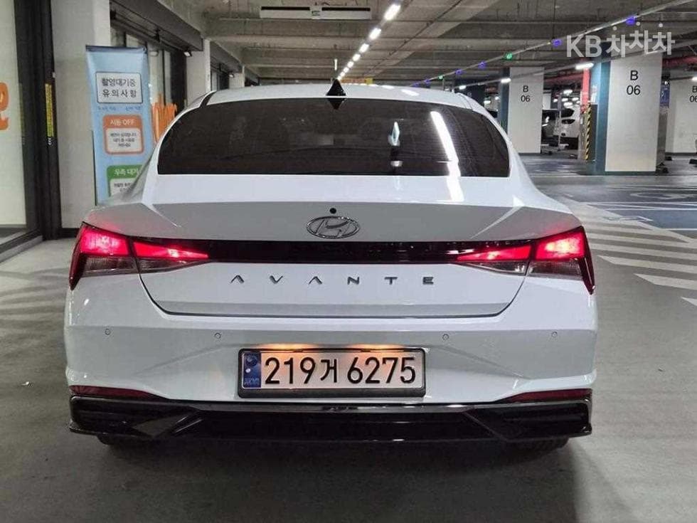 Hyundai All New Avante (Elantra)(CN7)1.6 Gasoline Modern - 5