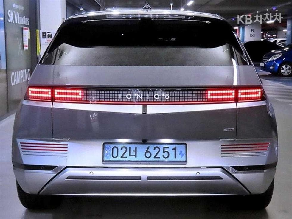 Hyundai IONIQ 5Long Range AWD Prestige - 5