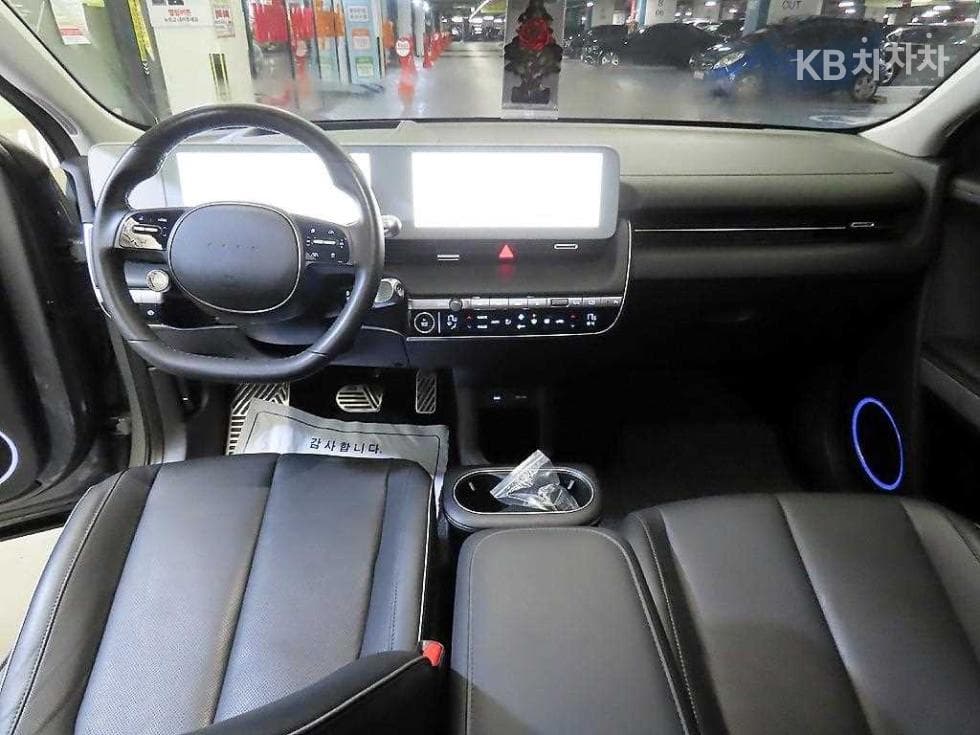 Hyundai IONIQ 5Long Range AWD Prestige - 10