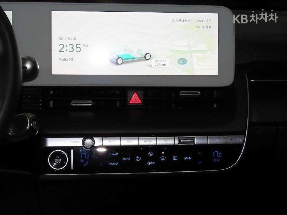 Hyundai IONIQ 5Long Range AWD Prestige - 11