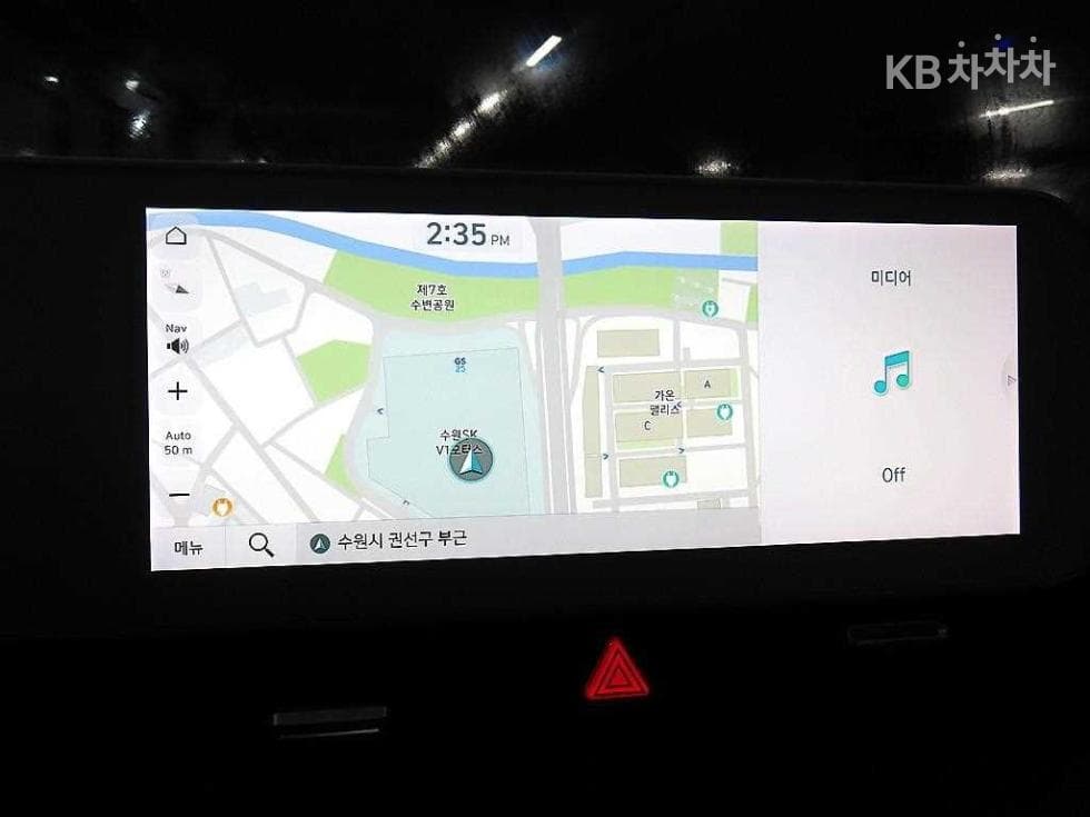 Hyundai IONIQ 5Long Range AWD Prestige - 13
