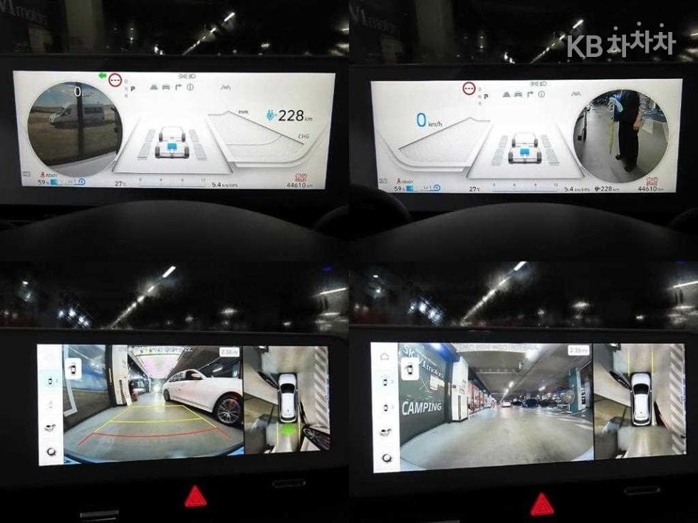 Hyundai IONIQ 5Long Range AWD Prestige - 17