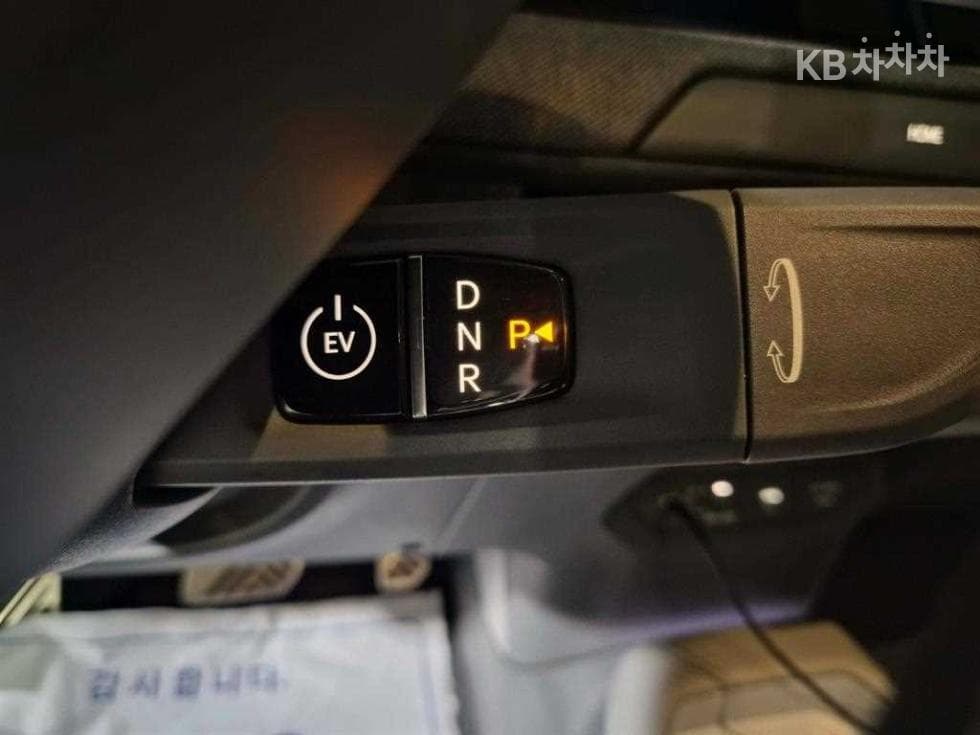 Kia EV3Long Range 2WD 어스 - 11