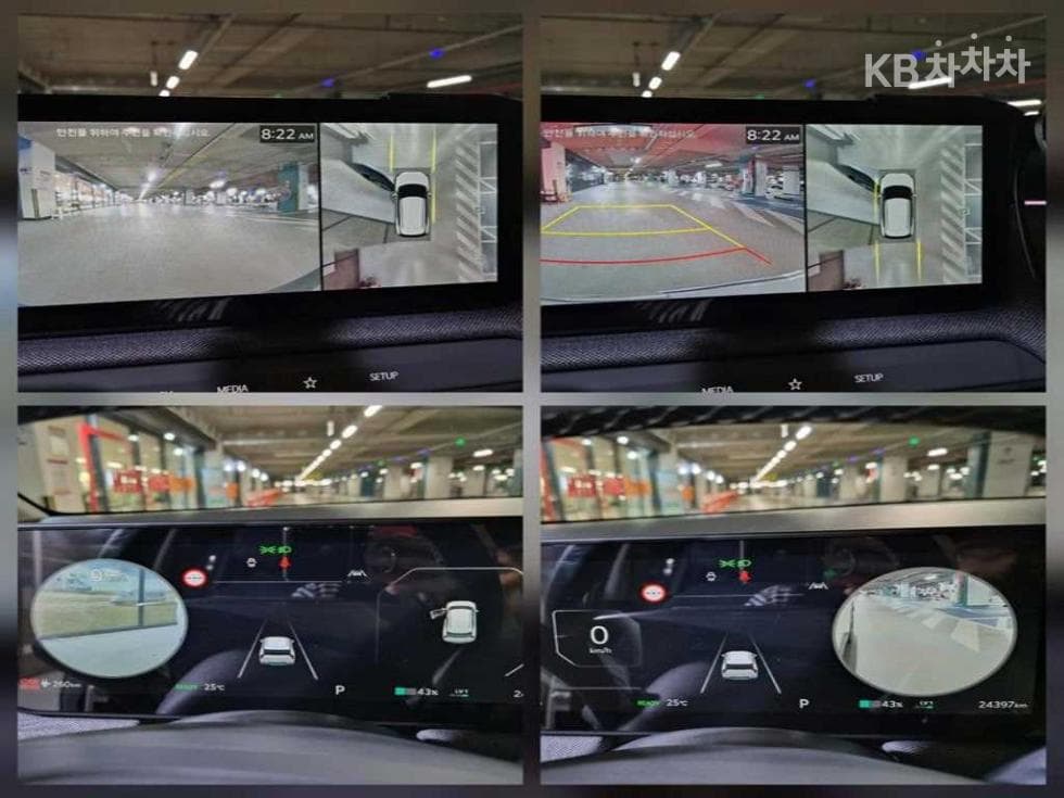 Kia EV3Long Range 2WD 어스 - 13