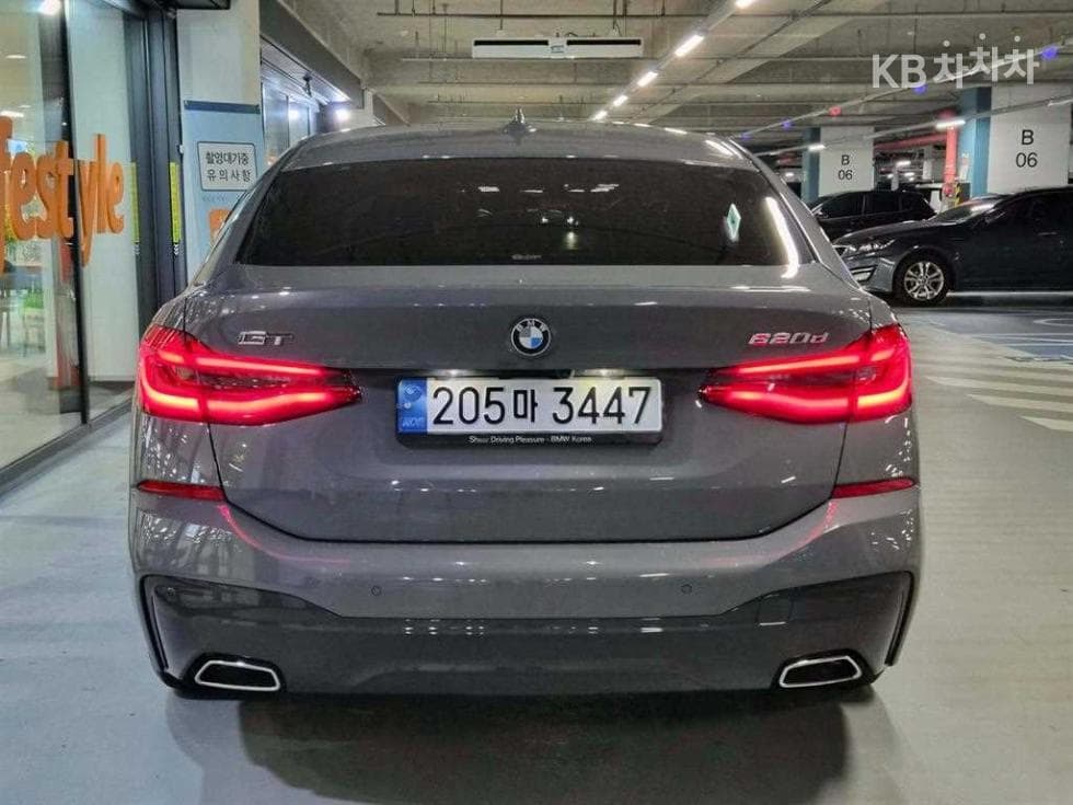 BMW Gran Turismo6 Series GT 620d (G02) M Sport - 5