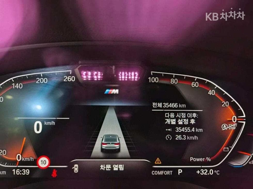 BMW Gran Turismo6 Series GT 620d (G02) M Sport - 9