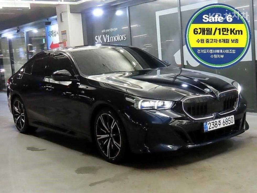 BMW New5 Series(G60)530i xDrive M Sport - 2