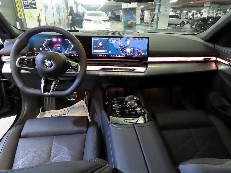 BMW New5 Series(G60)530i xDrive M Sport - 10