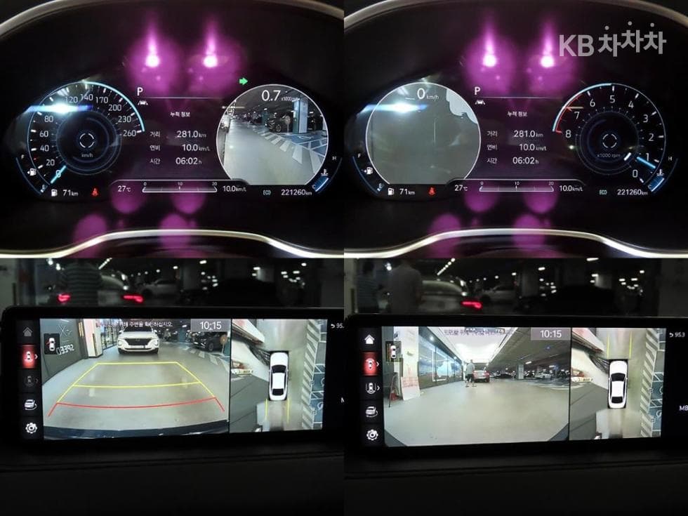 Genesis G80(RG3)2.5 Turbo Gasoline Direct Injection 2WD - 17