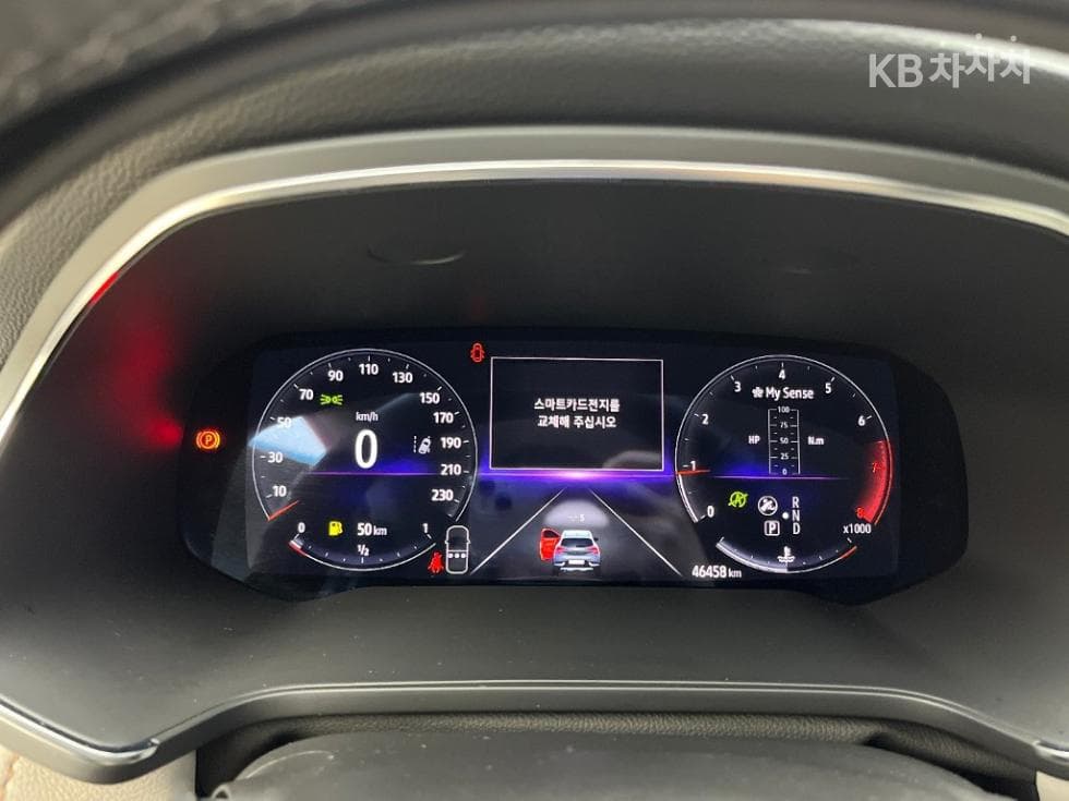 Рено Корея 캡처1.3 TCe 260 EDITION PARIS - 8