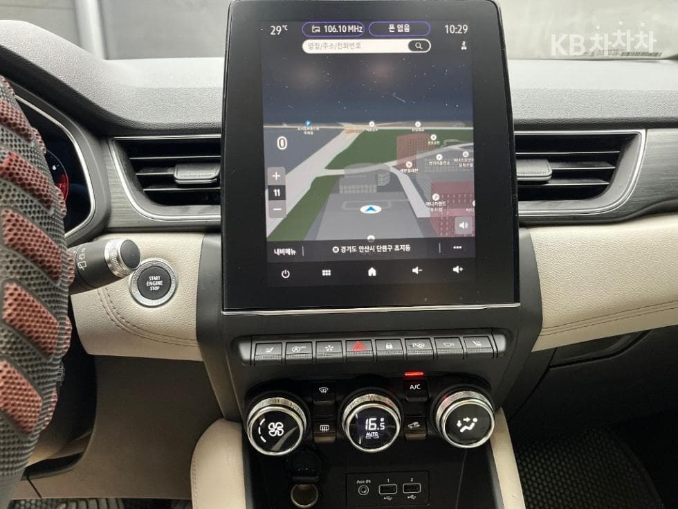 Рено Корея 캡처1.3 TCe 260 EDITION PARIS - 12