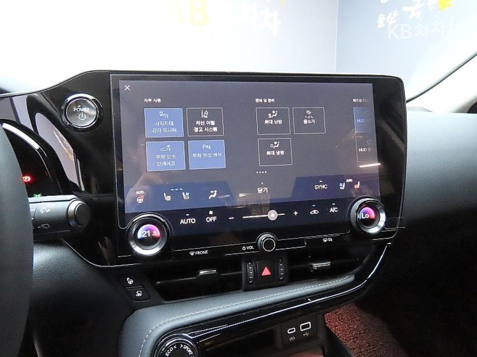 Lexus NX (Lexus SUV)(AZ20)350h Luxury - 16