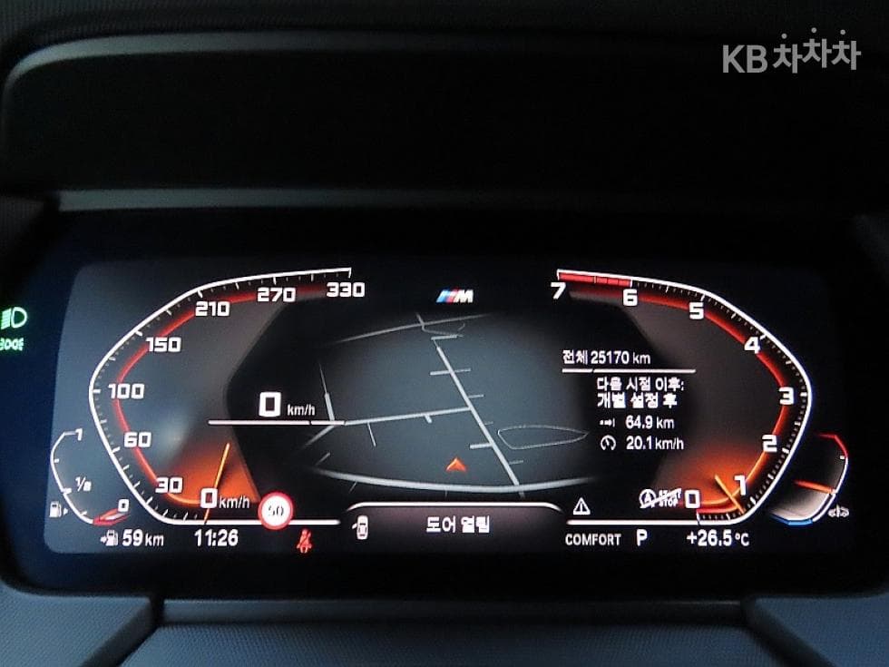 BMW 2시리즈 그란Купе(F44)220i M Sport Package - 8