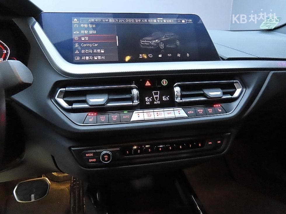 BMW 2시리즈 그란Купе(F44)220i M Sport Package - 17