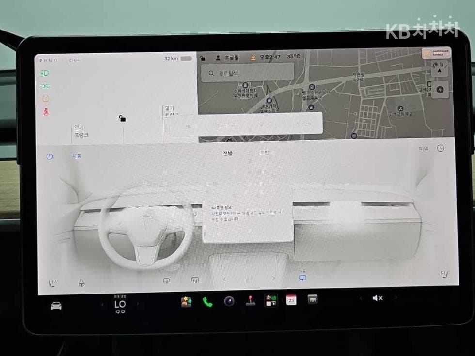 테슬라 Model YStandard Range - 10