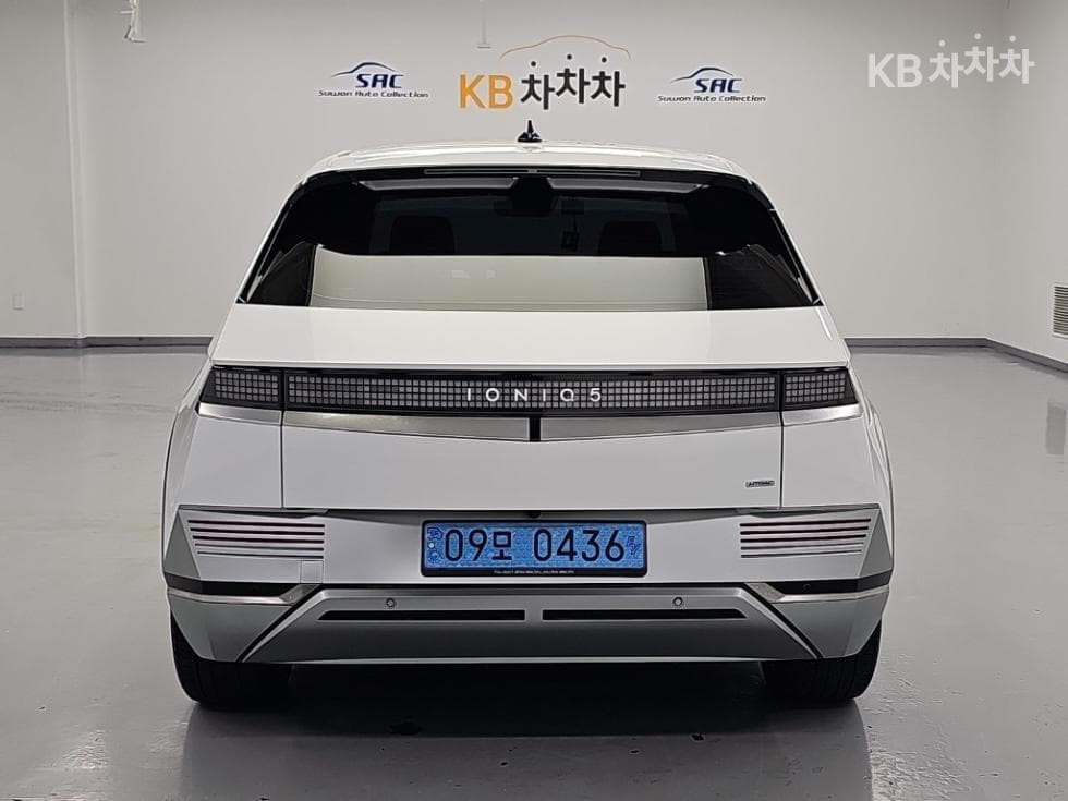 Hyundai IONIQ 5Long Range AWD Prestige - 3