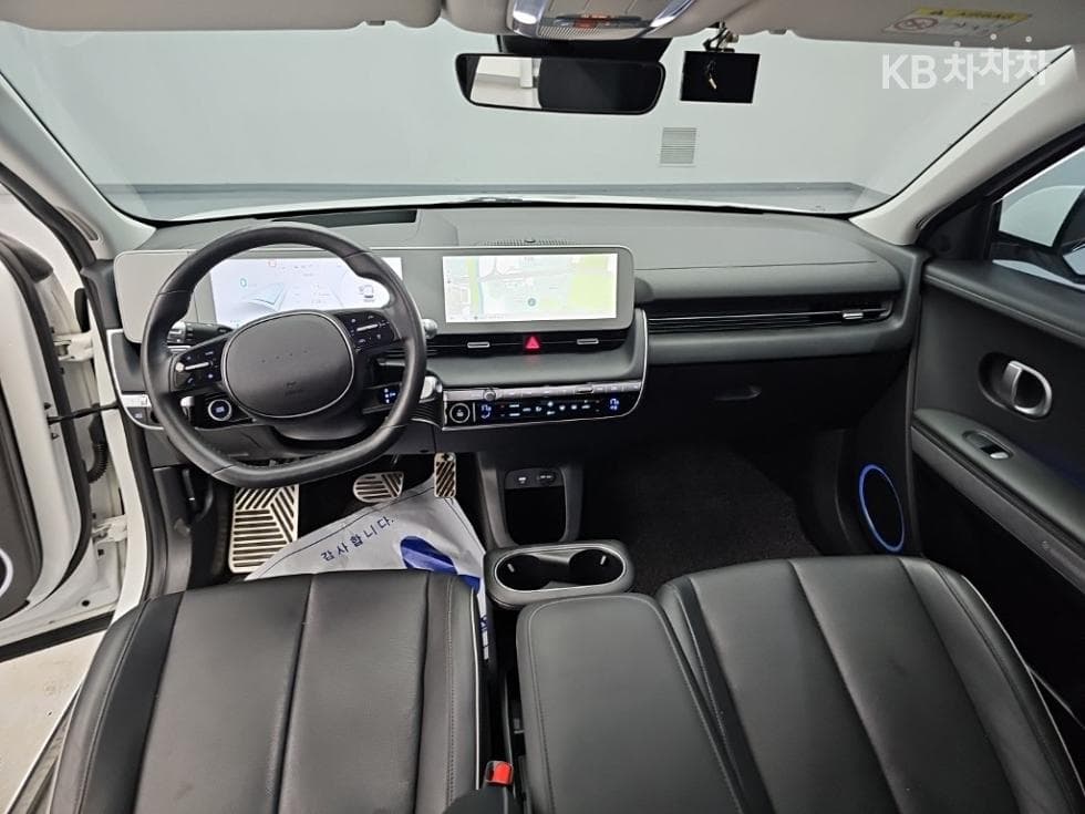 Hyundai IONIQ 5Long Range AWD Prestige - 7