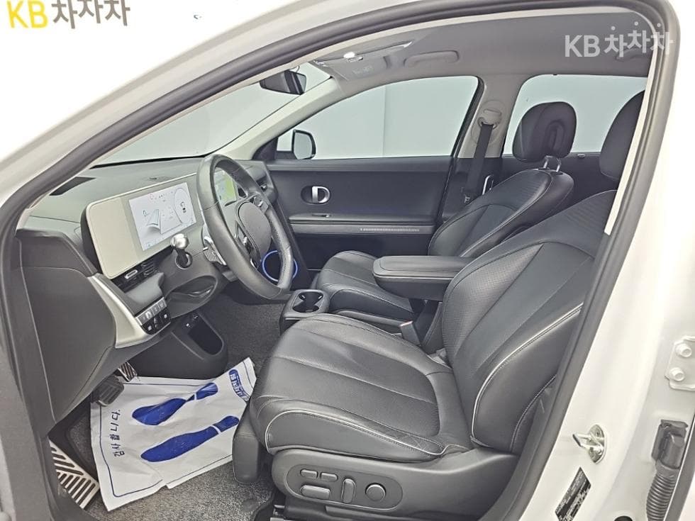 Hyundai IONIQ 5Long Range AWD Prestige - 11