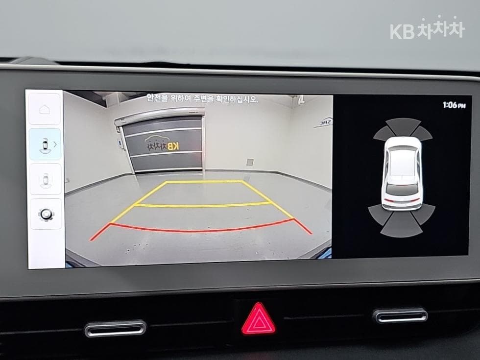 Hyundai IONIQ 5Long Range AWD Prestige - 16