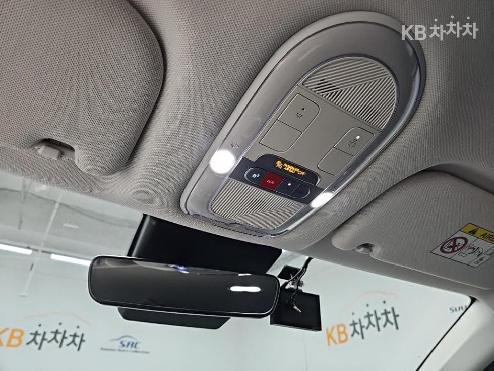 Hyundai IONIQ 5Long Range AWD Prestige - 17