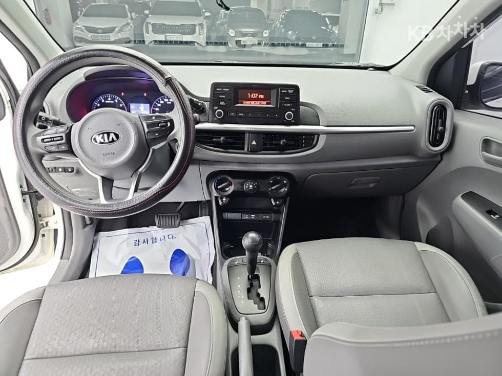 Kia All New Morning (older generation)(JA)Trendy - 7