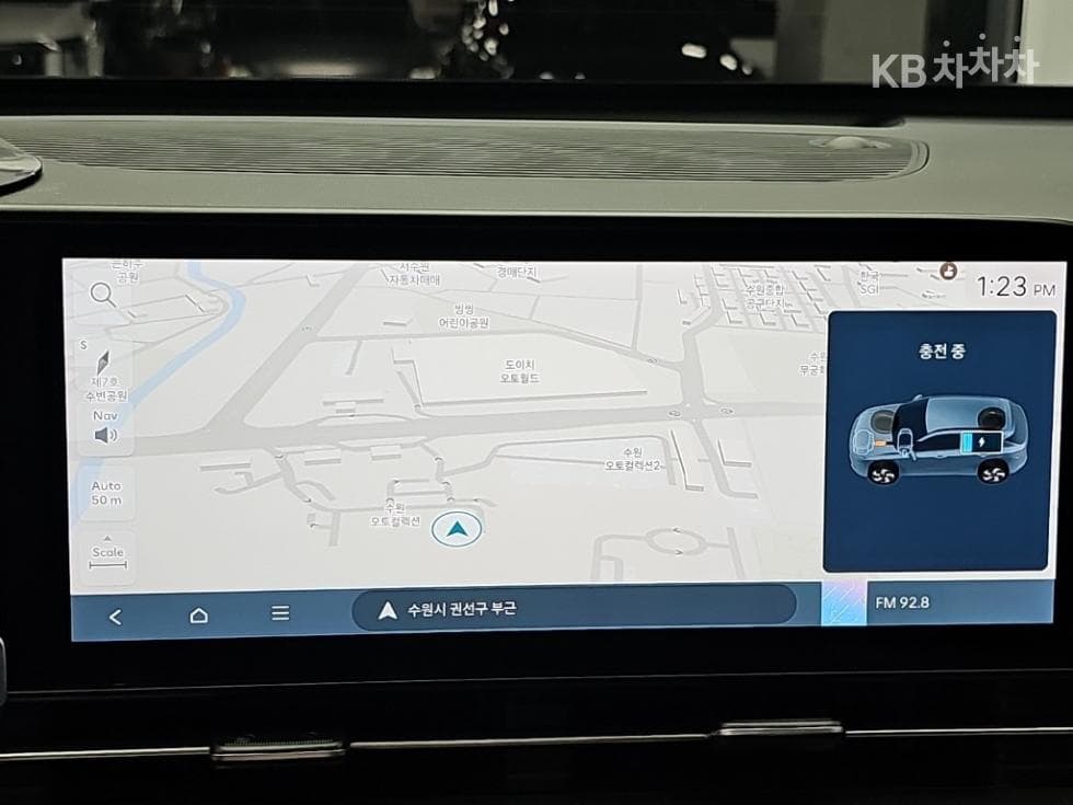 Hyundai The All New Kona Hybrid(SX2)1.6 HEV Premium - 14