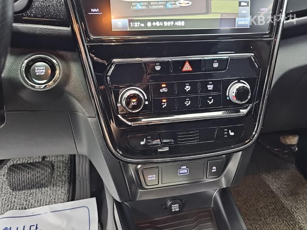KG Mobility Very New (facelift/refresh; particularly for Tivoli) TivoliGasoline V3 2WD Standard - 10