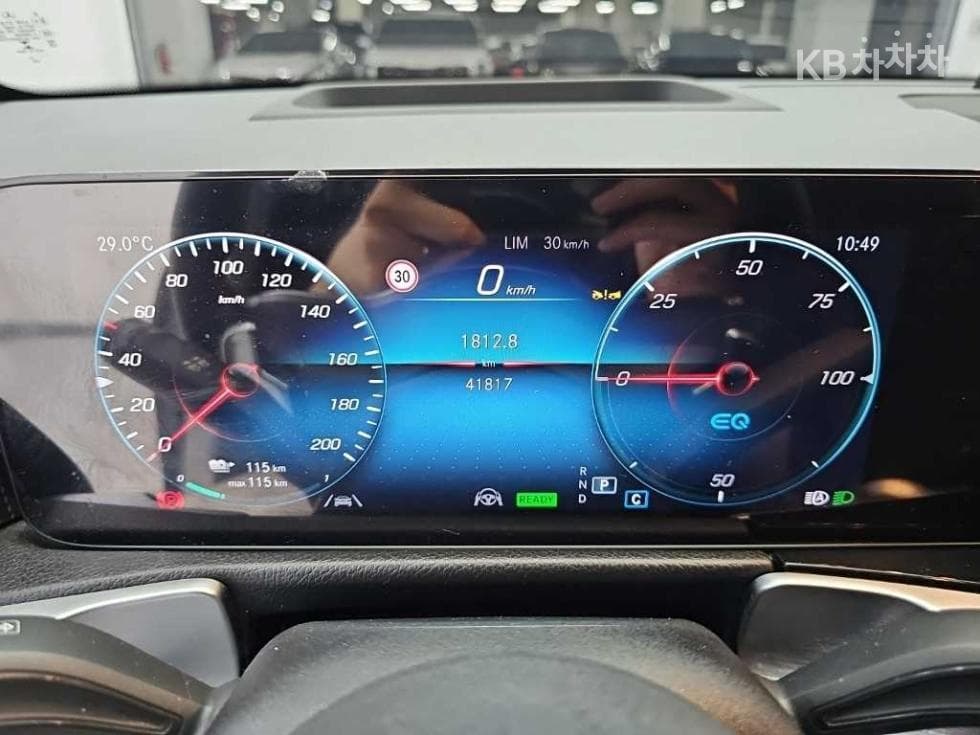 Mercedes-Benz EQB (X243)EQB 300 4Matic AMG Line - 6