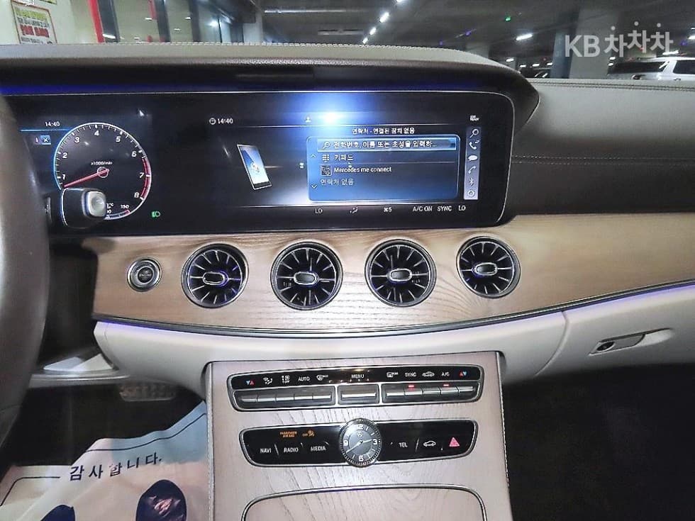 Mercedes-Benz E-Клас (W213)E450 4MATIC Coupe Стандартен - 11