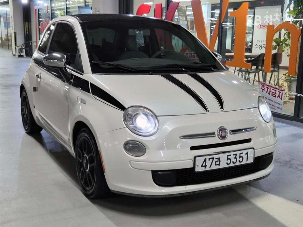 피아트 500 Coupe 1.4 팝 - Image 1