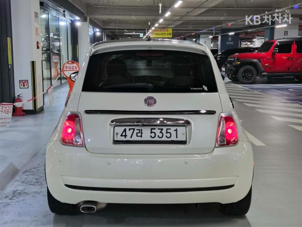 피아트 500Coupe 1.4 팝 - 5