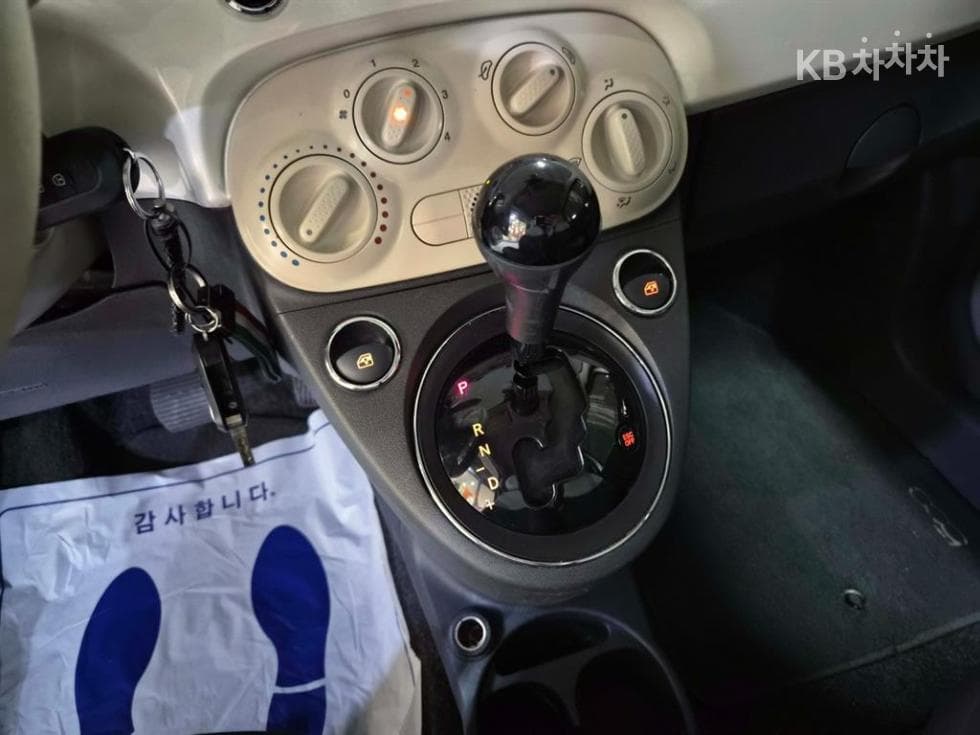 피아트 500Coupe 1.4 팝 - 11