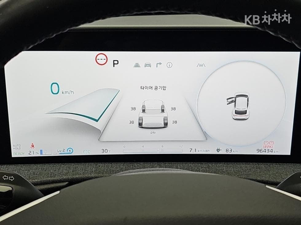 Kia EV6롱 레Seater지 2WD Air - 6