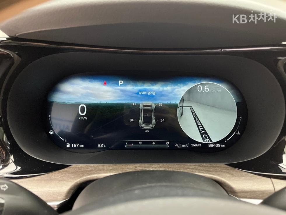Kia K5 3rd Gen2.0 Gasoline Noblesse - 8