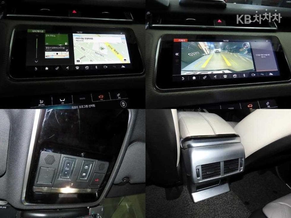 Land Rover Range Rover 벨라3.0 D300 R-Dynamic SE - 17