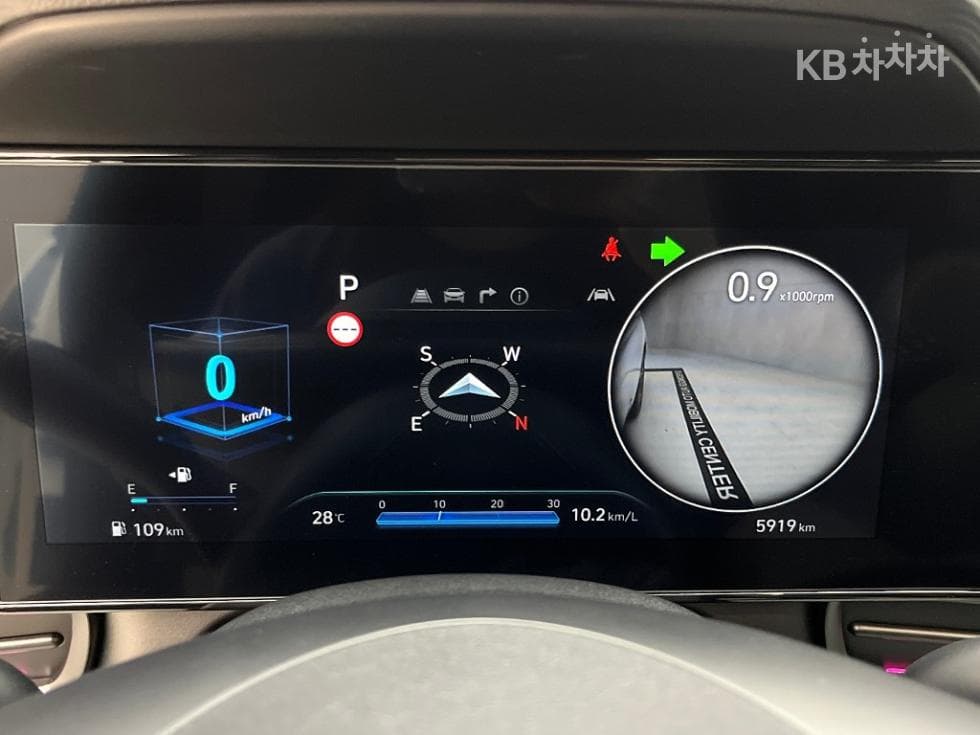 Хюндай All New Avante (Elantra)(CN7)1.6 Бензин Inspiration - 8
