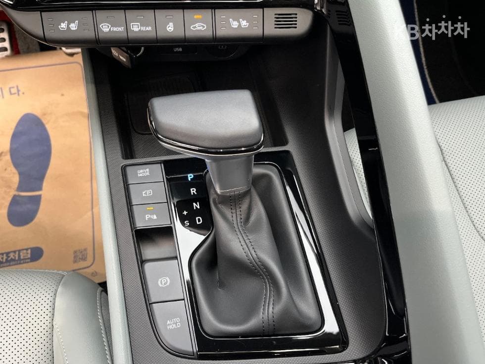 Хюндай All New Avante (Elantra)(CN7)1.6 Бензин Inspiration - 10