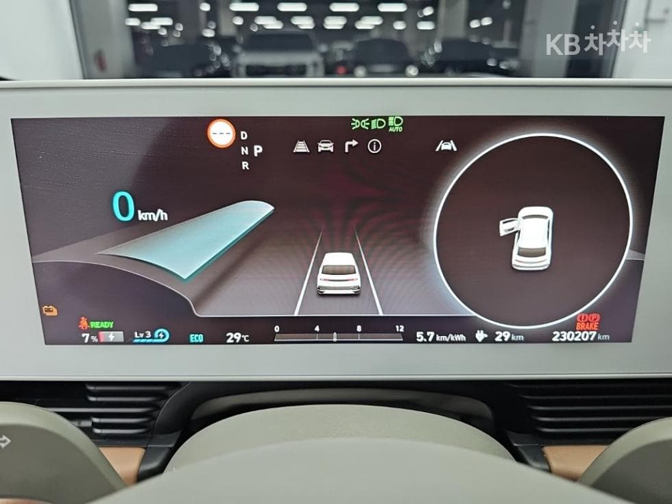 Hyundai IONIQ 5Long Range Prestige - 6