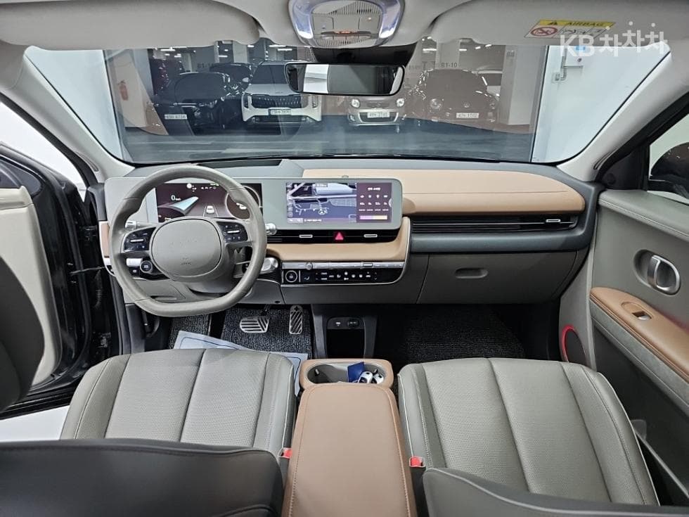 Hyundai IONIQ 5Long Range Prestige - 7
