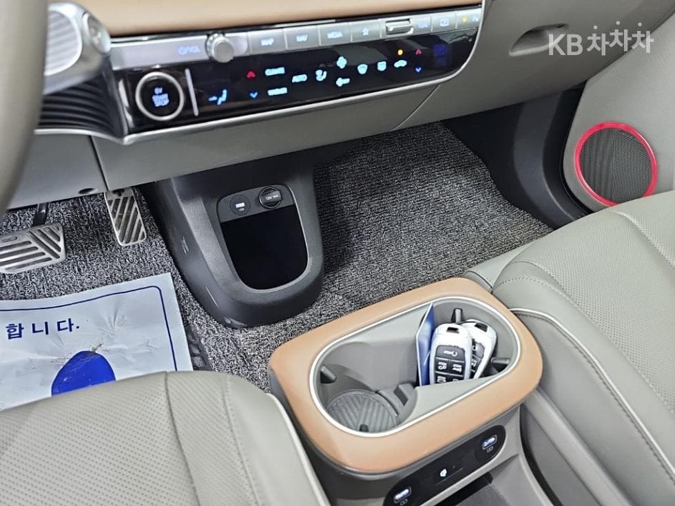 Hyundai IONIQ 5Long Range Prestige - 15