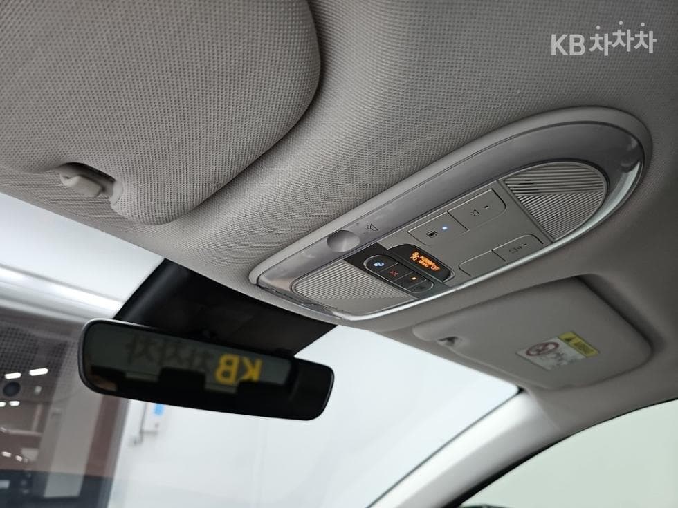 Hyundai IONIQ 5Long Range Prestige - 16