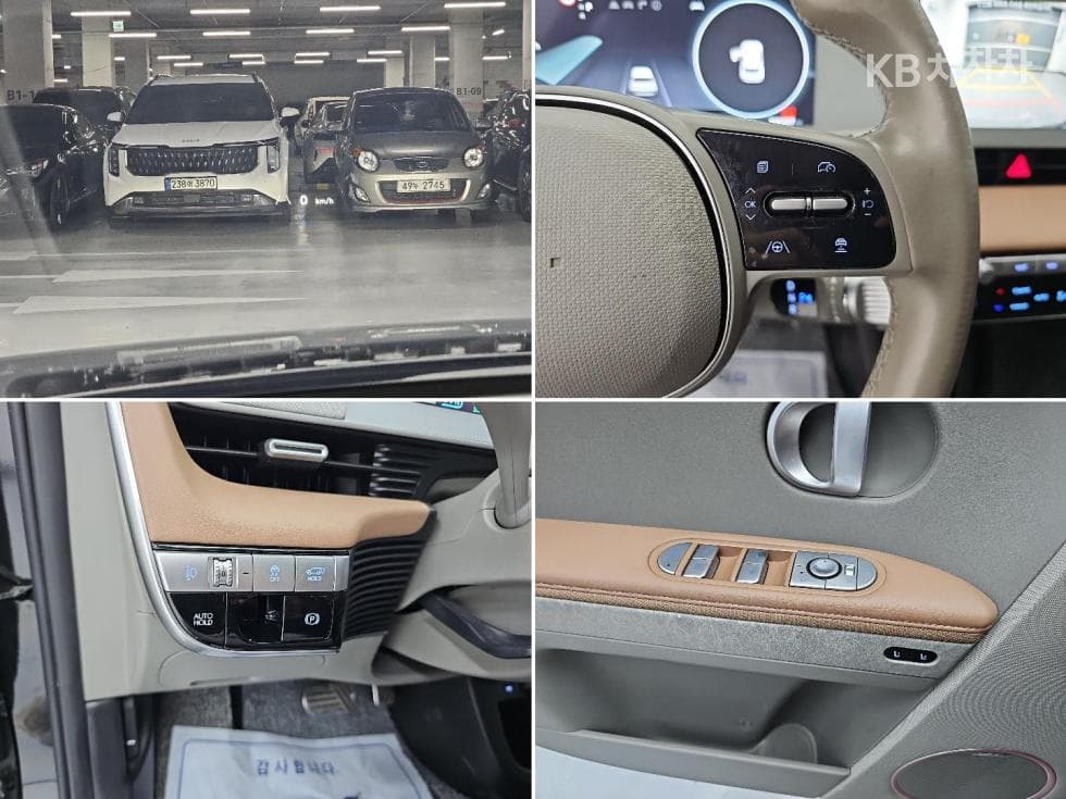 Hyundai IONIQ 5Long Range Prestige - 17