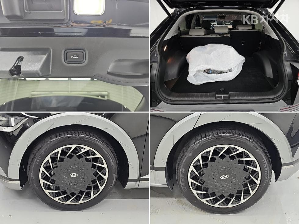 Hyundai IONIQ 5Long Range Prestige - 18