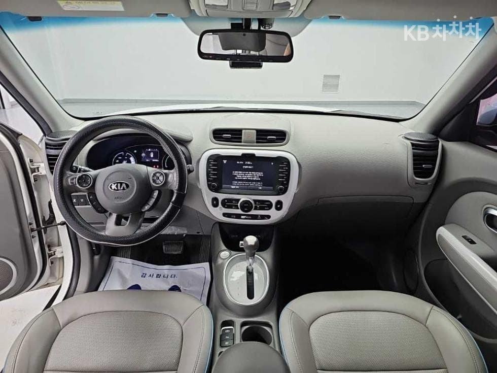 Kia Soul EVEV - 7