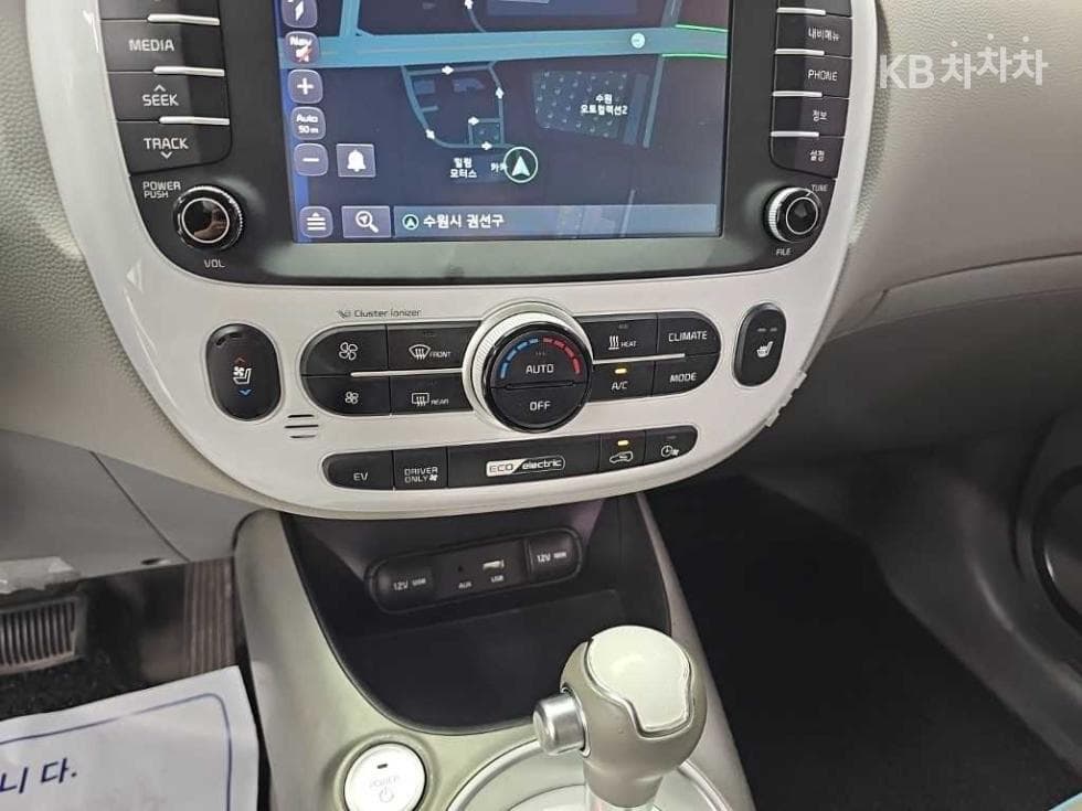 Kia Soul EVEV - 10