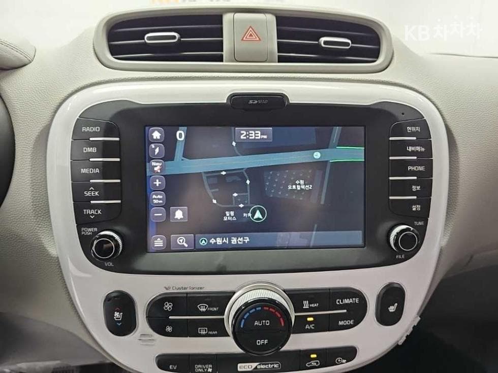 Kia Soul EVEV - 14
