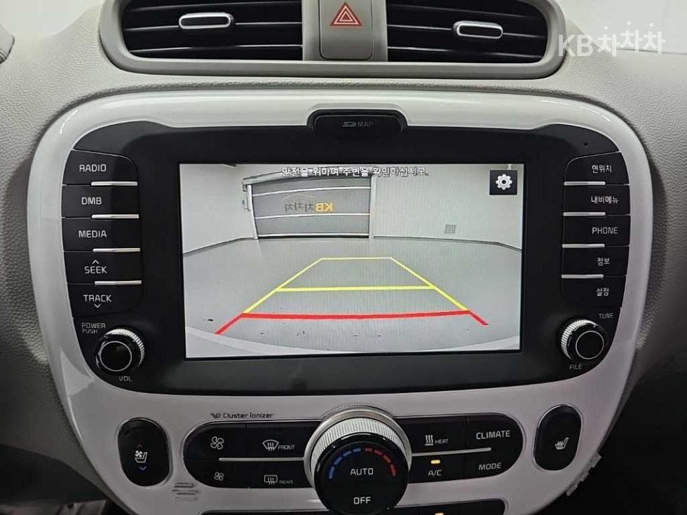 Kia Soul EVEV - 15