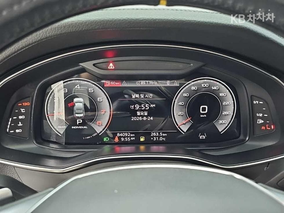 Audi A6(C8)45 TFSI Quattro Premium - 6